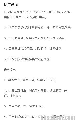 A5A4E2BC-DD92-46AE-8978-9D508C0866CD.jpeg