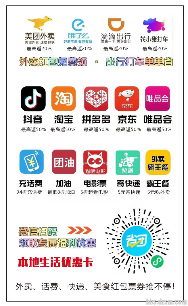 ʡǮ��2.jpg