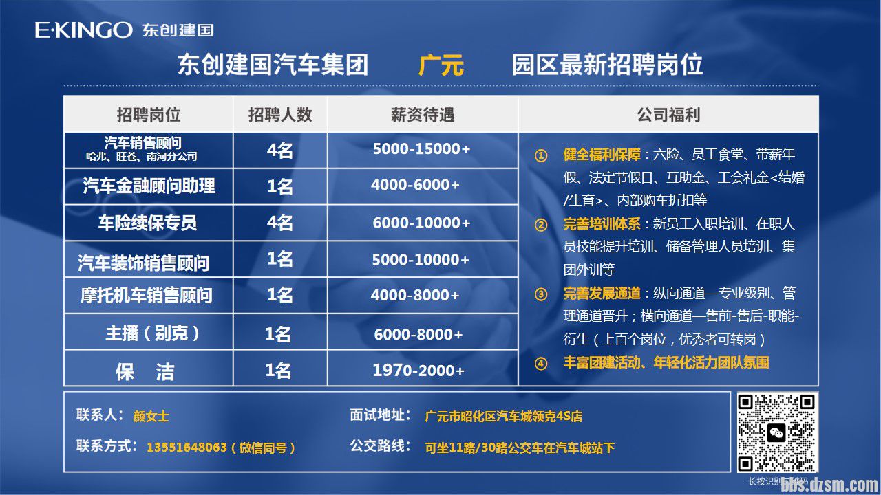 3d7495f55552a71539942b6cf7d627d.jpg