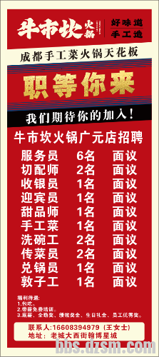 cd21f990b52fc82bd2f219853ce157ca.png
