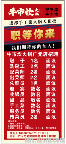 c6bebded22eaf39421f9d235b67d4cd7.png