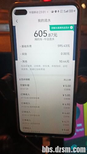 mmexport1718672354905.jpg