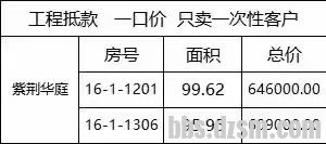 mmexport1719553785577.jpg