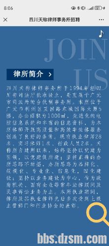 Screenshot_20240728_080659_com.tencent.mm.jpg