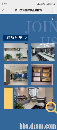 Screenshot_20240728_080705_com.tencent.mm.jpg