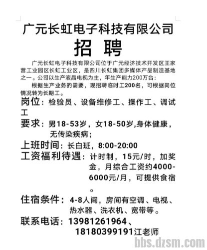 mmexport1724932944647.jpg