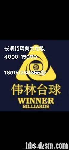 IMG_1350.png