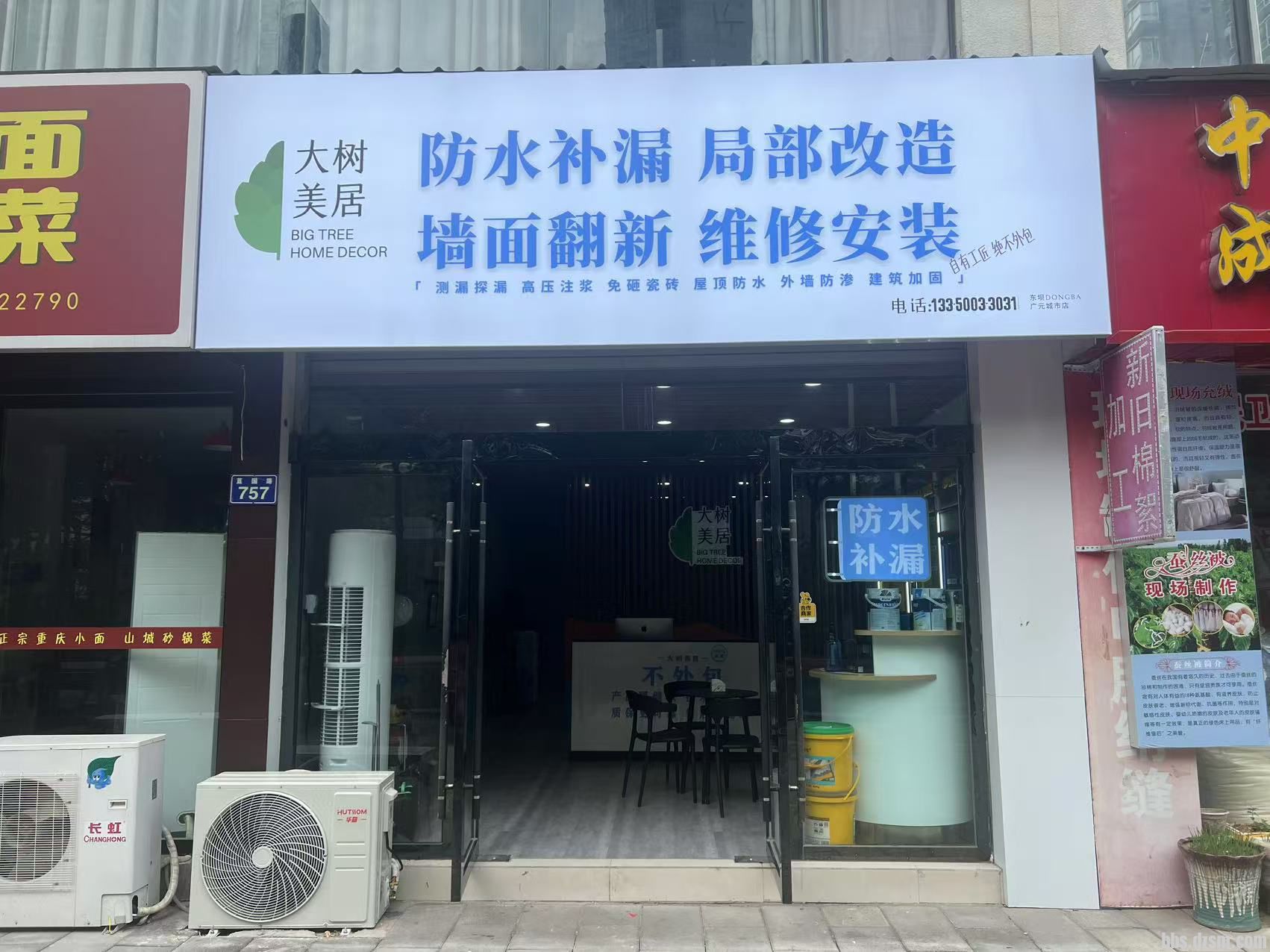 6ccae28f8d102237f599ccbfe4d0371.jpg