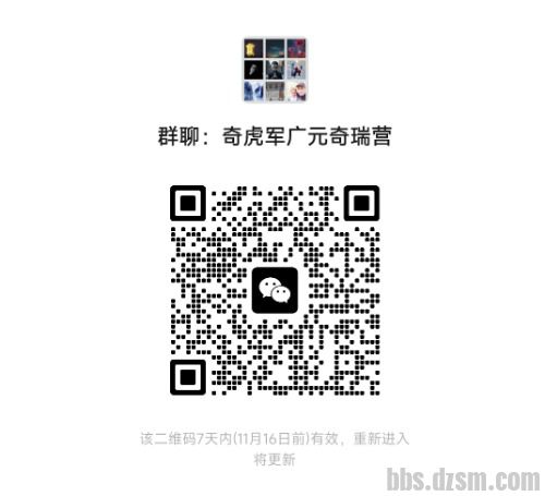 Screenshot_2024-11-09-09-07-44-989-edit_com.tencent.mm.jpg