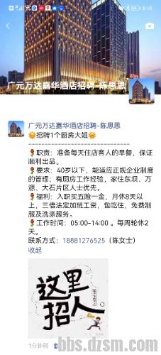 Screenshot_20241227_084822.jpg