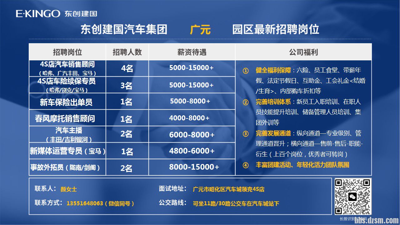 ��Ƹ.jpg