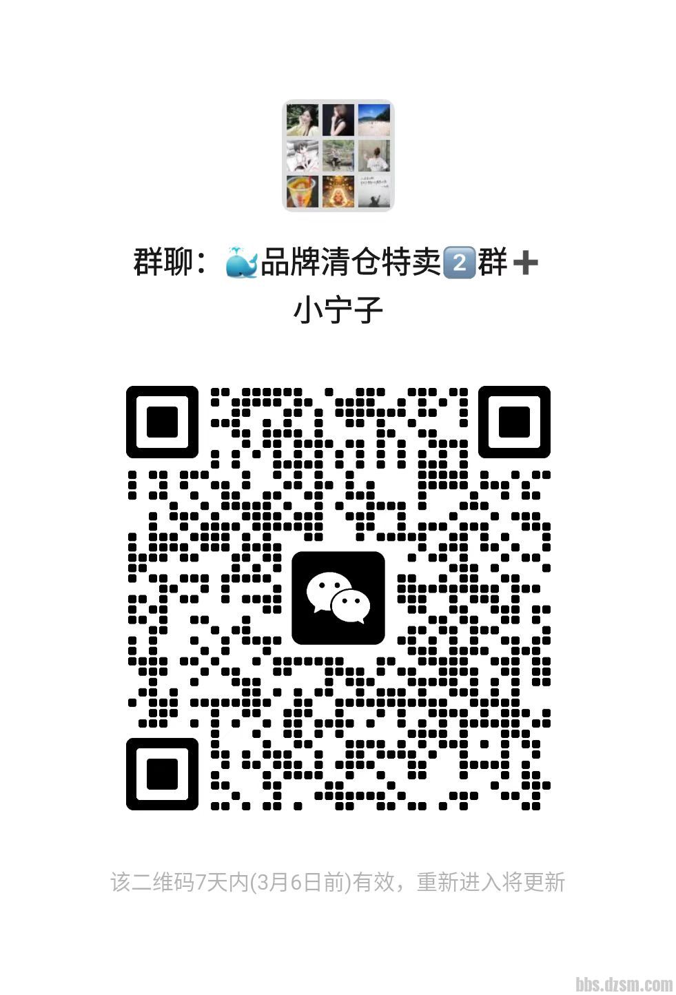mmexport1740624391478.jpg