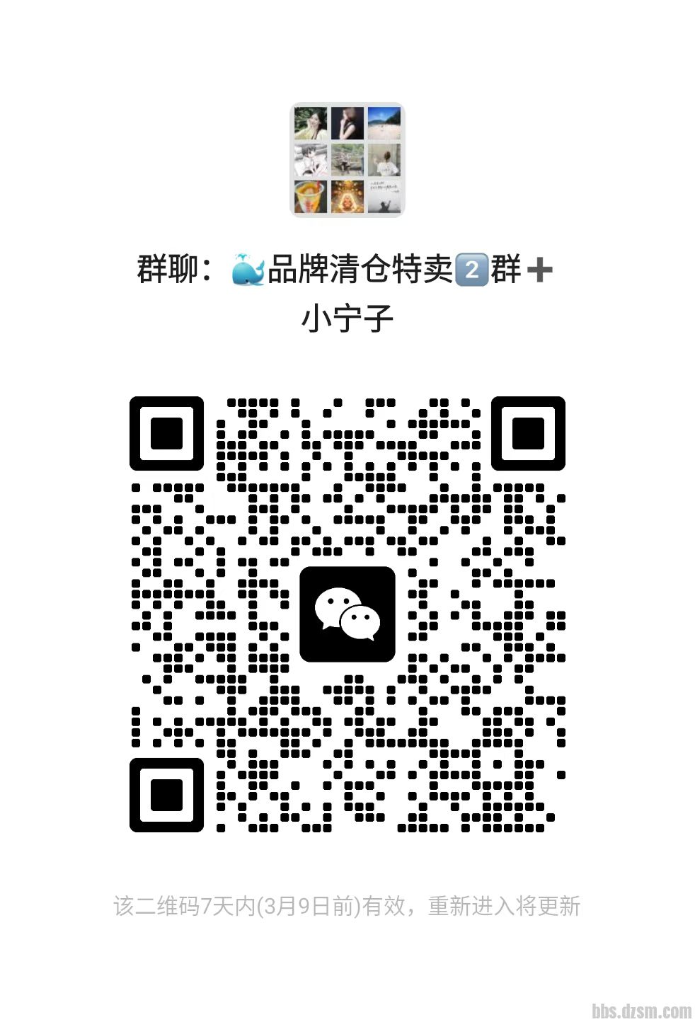 mmexport1741011385745.jpg