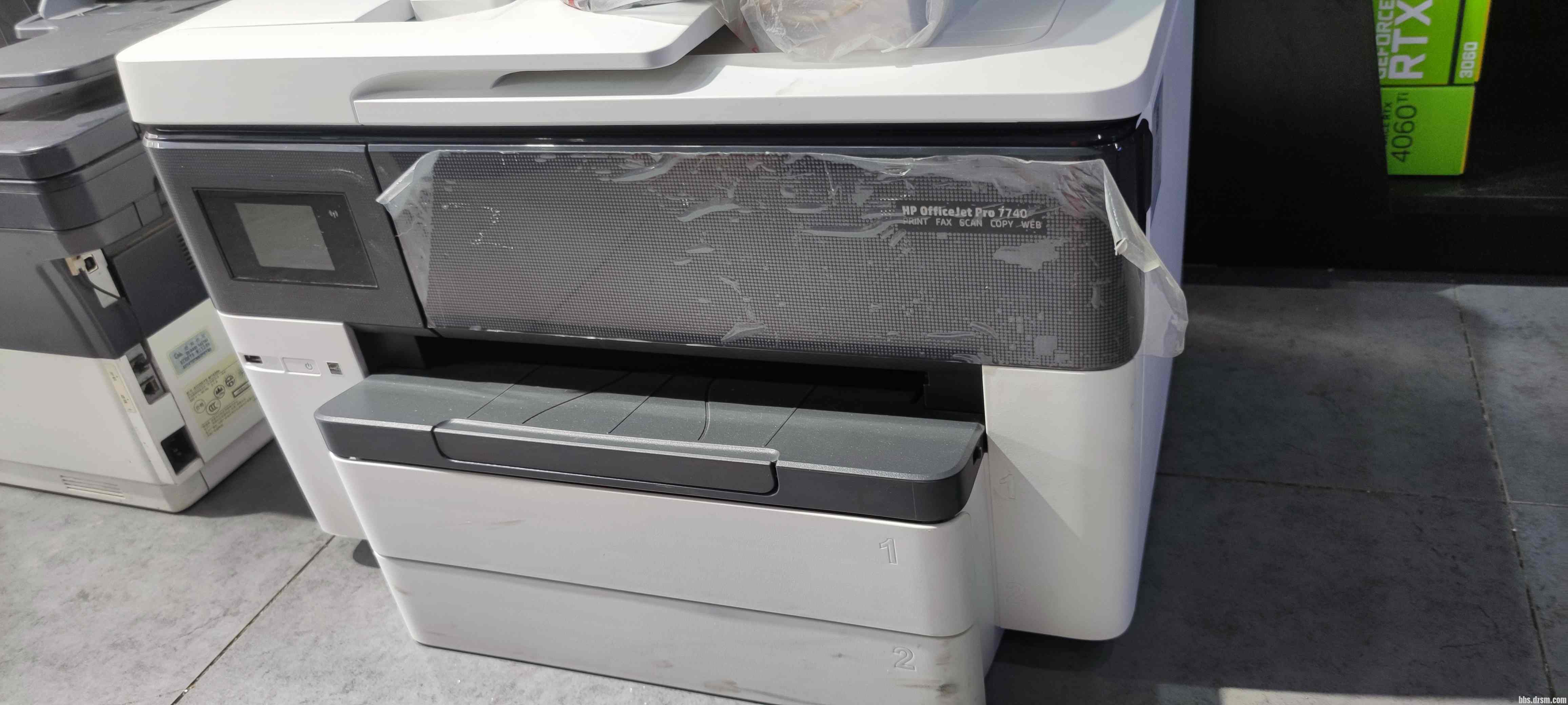 MVIMG_20250420_115509 (1).jpg