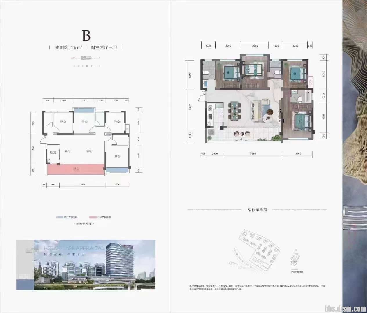 132619b5oc9yy65ya5a5oe (1).jpg