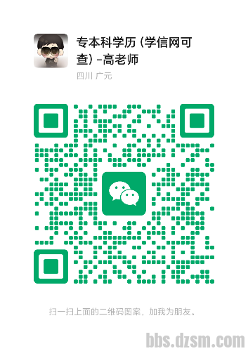 mmqrcode1744379189838.png