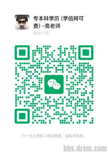 mmqrcode1762400661100.png