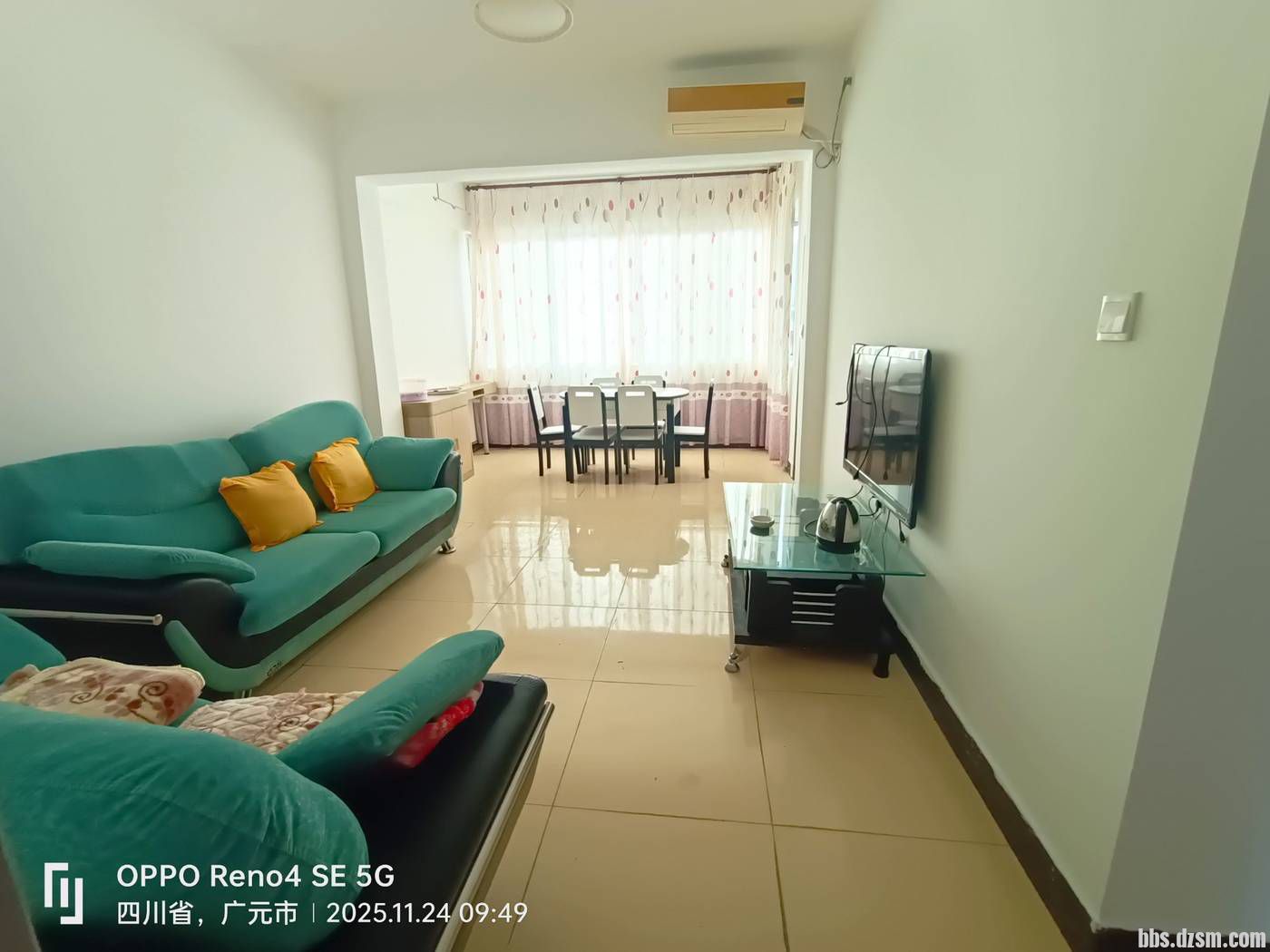 ϳϽֿת̸װ850ԪյҾ߼ҵ