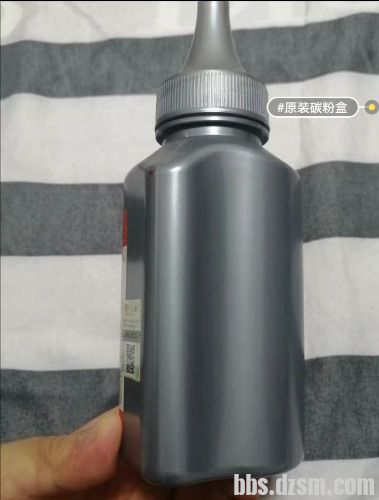 ˾ԭװֵDCP7057ӡӡɨһ