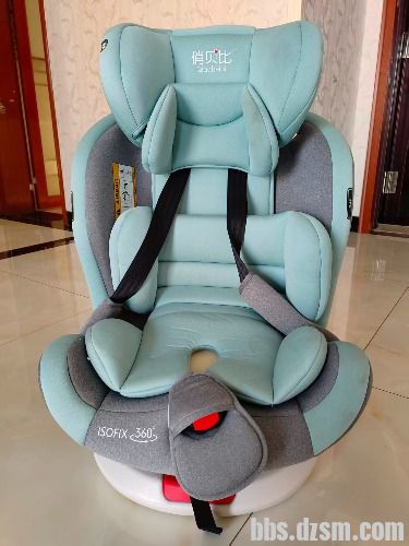 ���� ��ͯ��ȫ����  ����120Ԫ