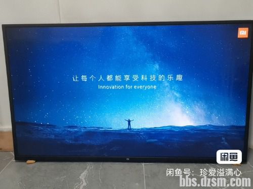 50���43���������ܵ��Ӹ�һ̨������һ�����ó���