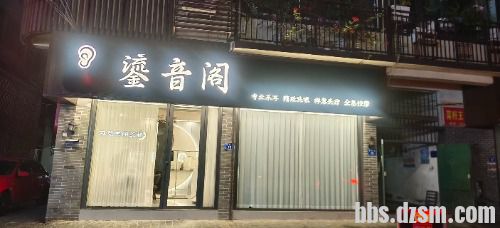 ���ſڵĹ�����Ů���ӽ���