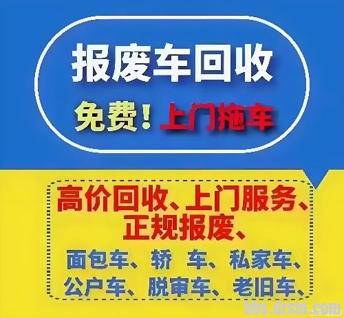 �ճ����ճ�