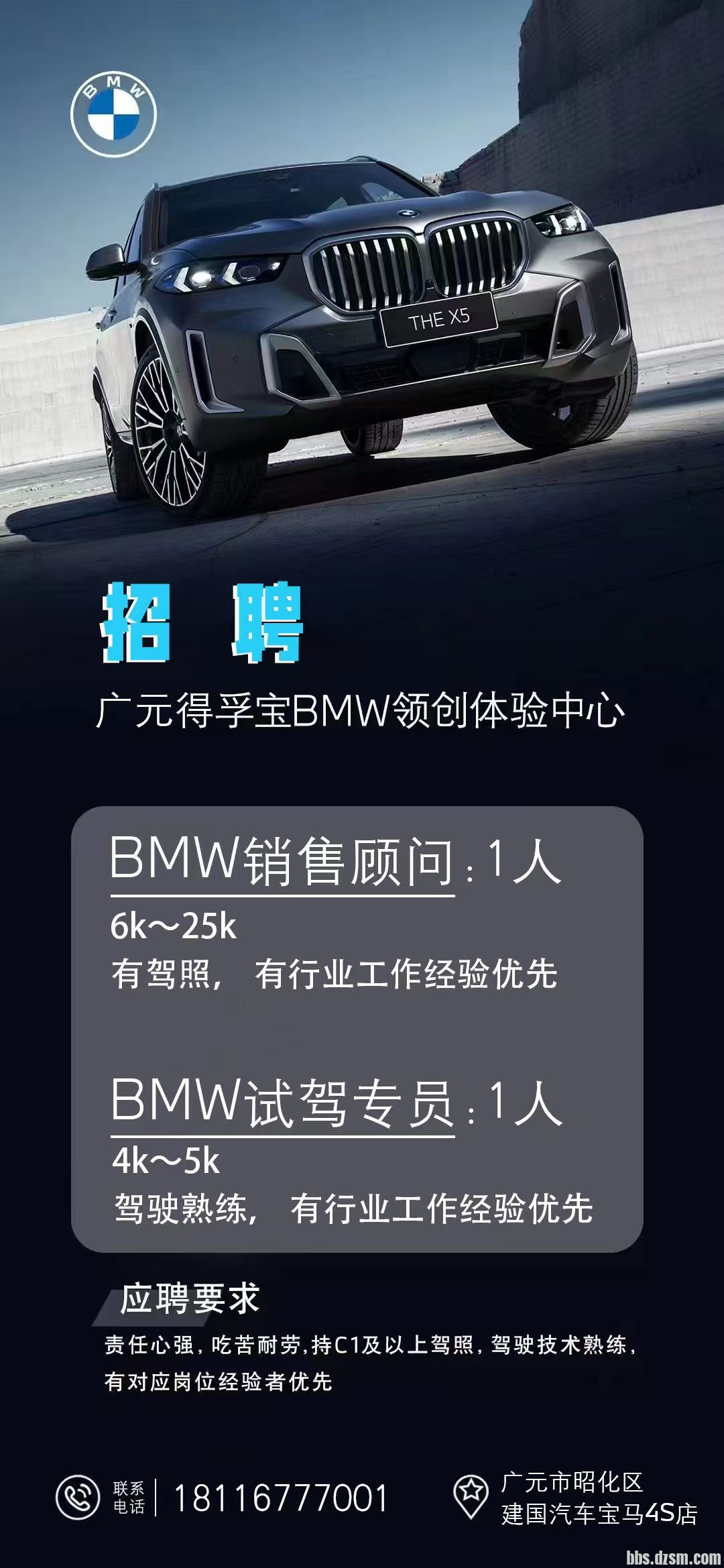 ��Ԫ������Ƹ��������Ŀ��Ե绰��ϵ