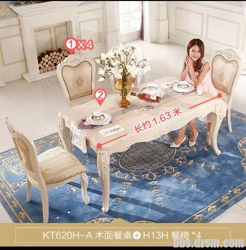 ת������ľҵ����ʯ����һ��