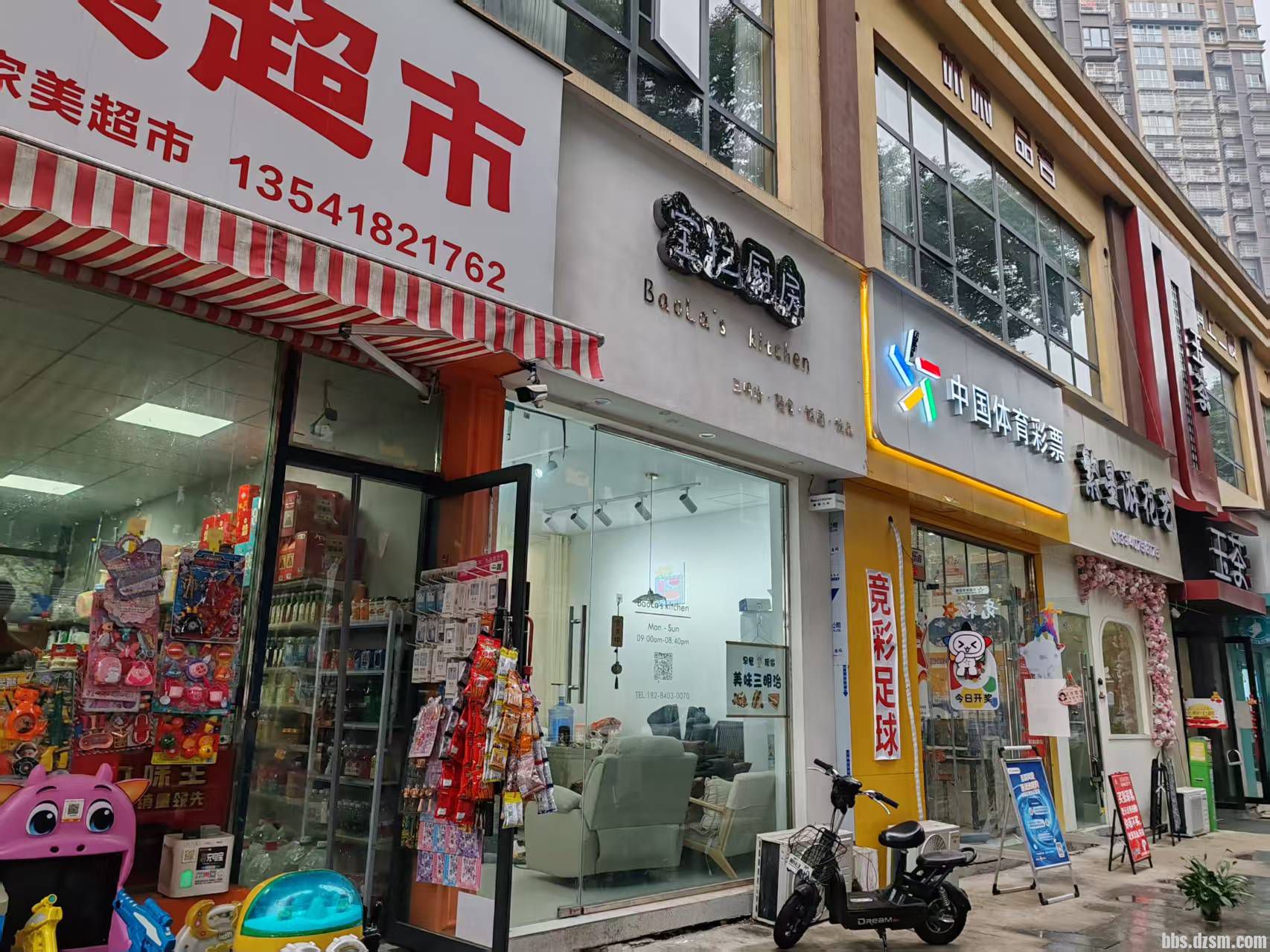 �Ƹ����ǿ��������