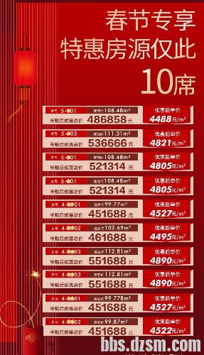 ����4ǧ��������������ַ������˾�װ����ס��