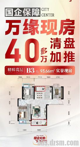 ���ѧ�������ַ��������ң�49��ࡣ153977721802