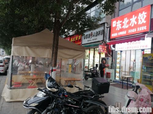 �������ӹݡ�͵���ӡ�