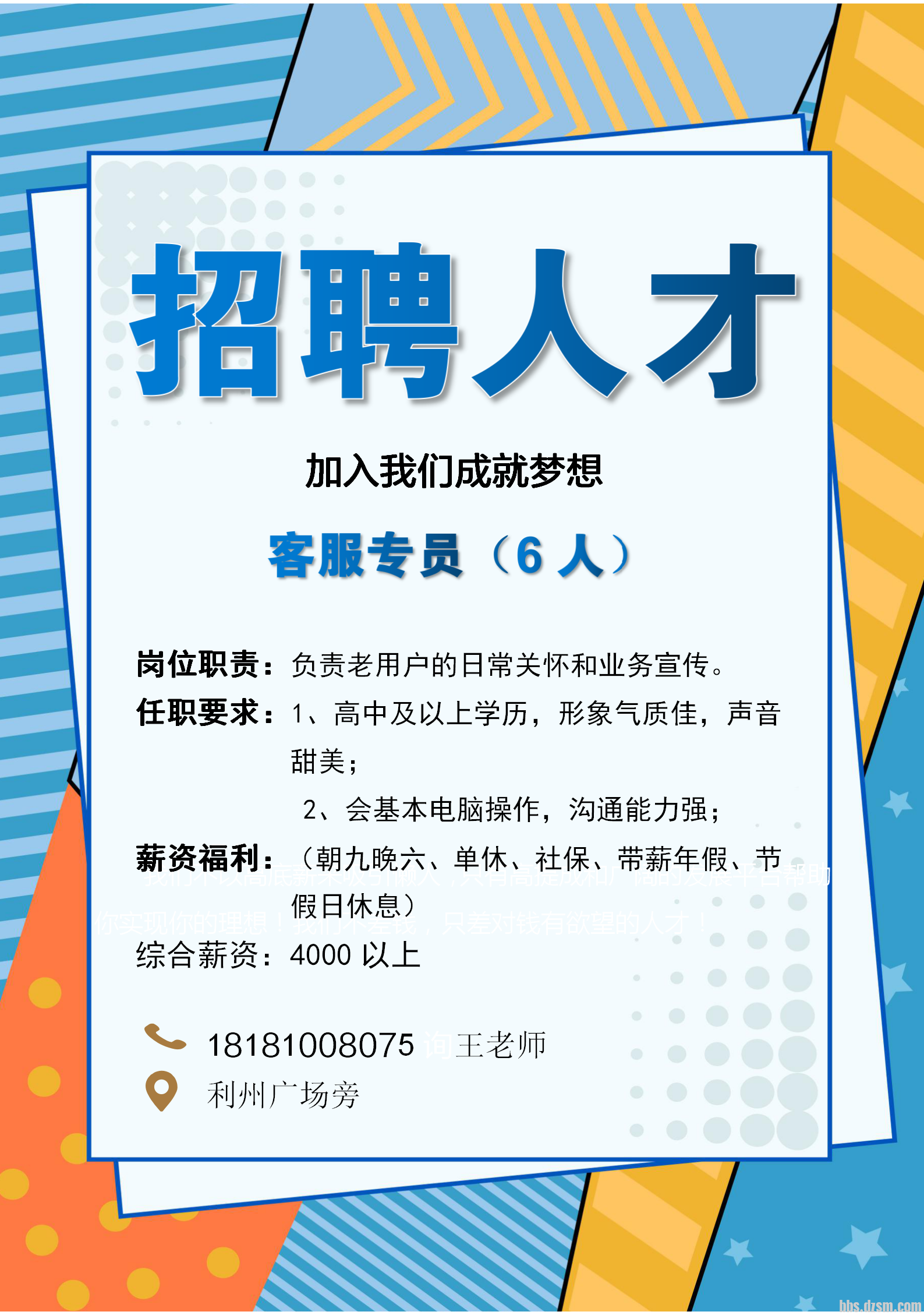 �����ĸ�3_01(1).png