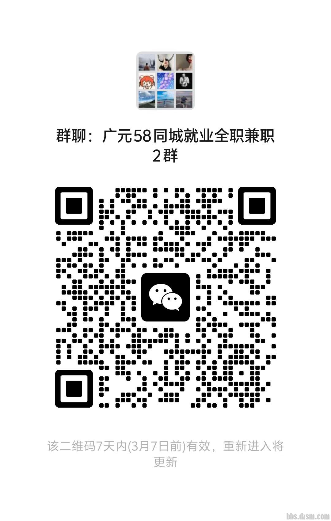 087343d306a8cf649cd71cace4031a66.jpg