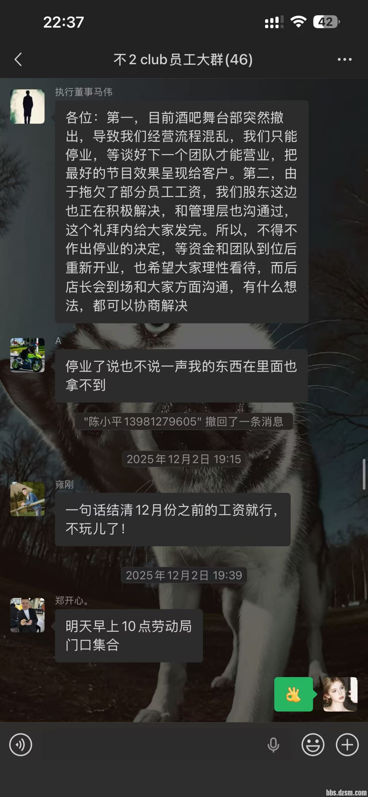 Ħ����ɲ����ư�ִ�ж�������ΰ����������ԭ��������Ƿн�ʣ����ѻظ���