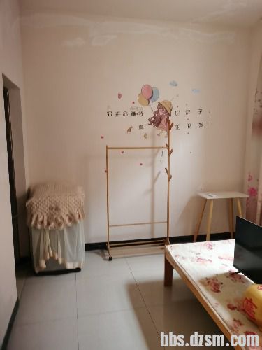 image_1772760022994.jpg