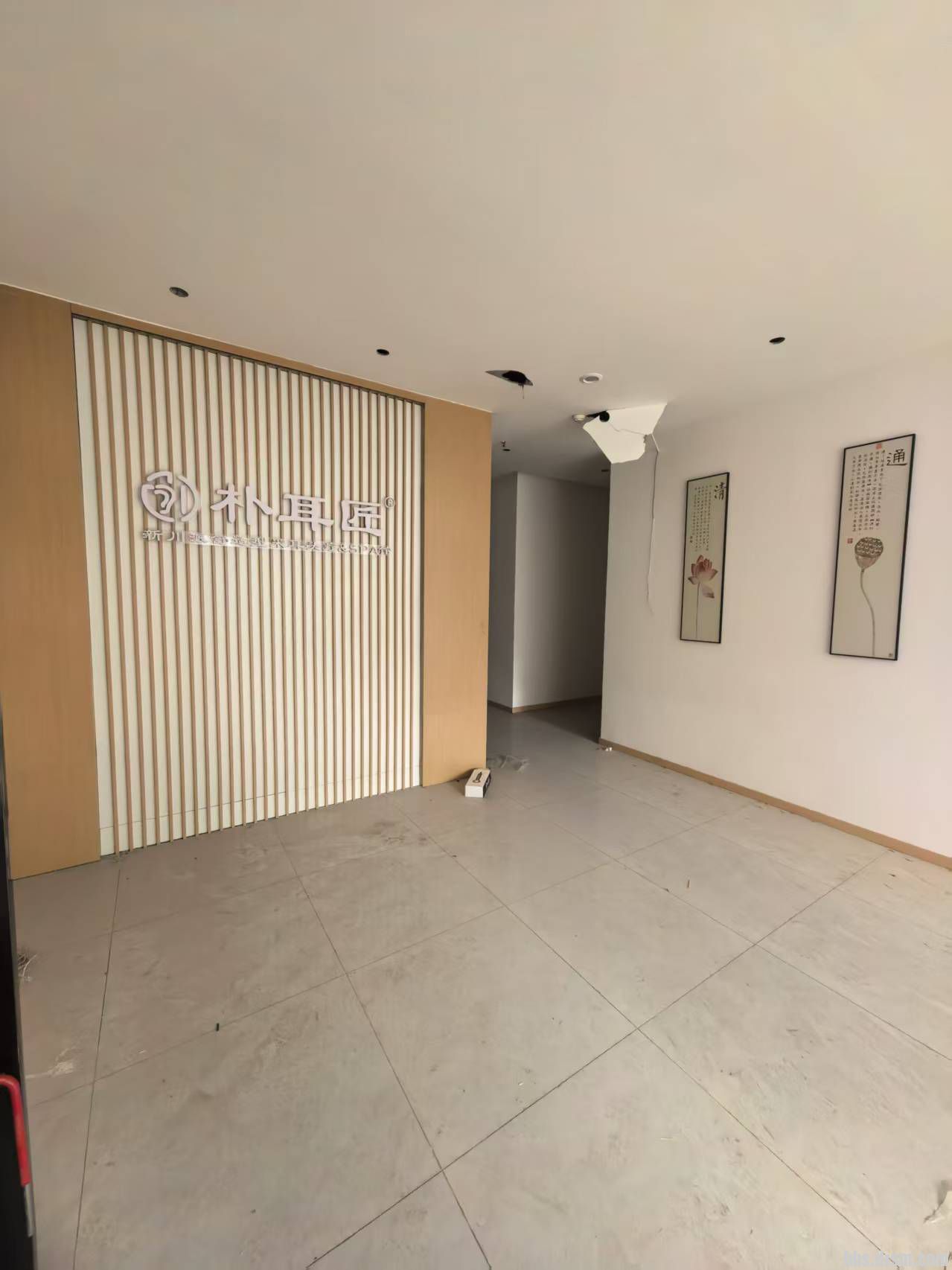 ΢��ͼƬ_20260309142347_718_25.jpg