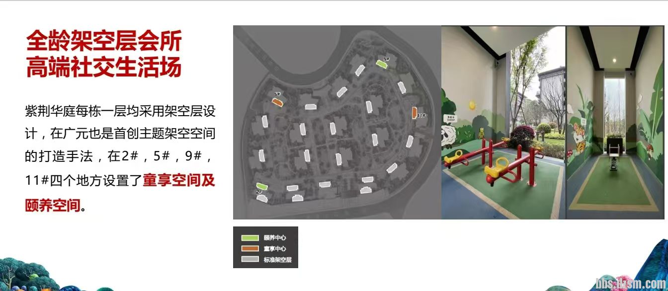 Ͷ���Ͼ���ͥ���Ź�˾����˳��ҵ