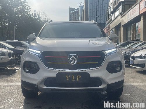 ˽��һ�ֱ���510