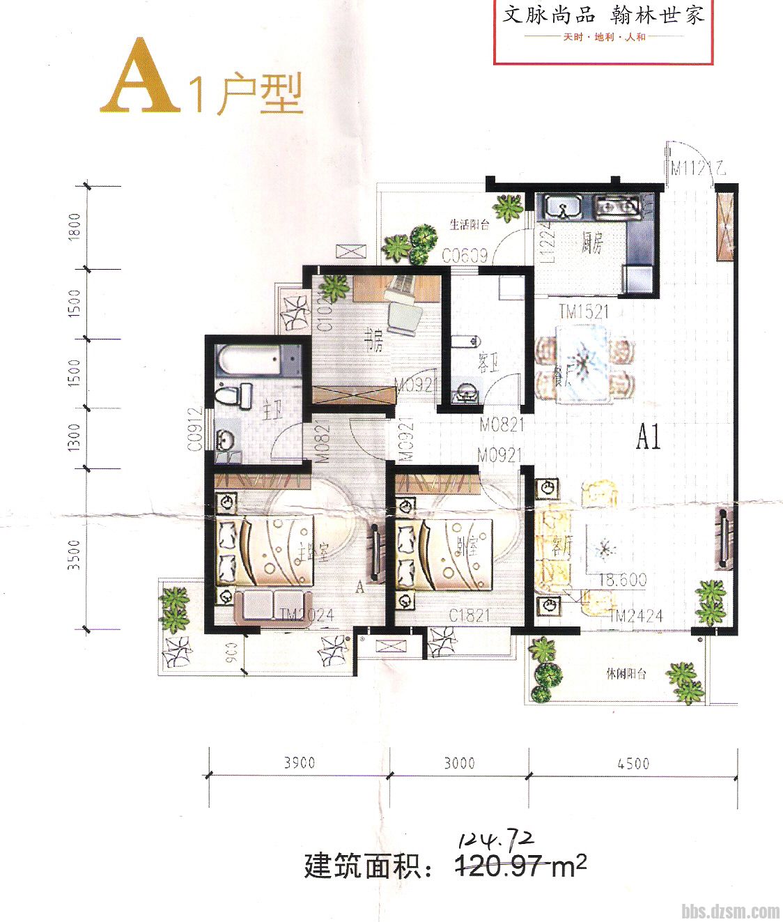 ���ֹ㳡���ݳ���