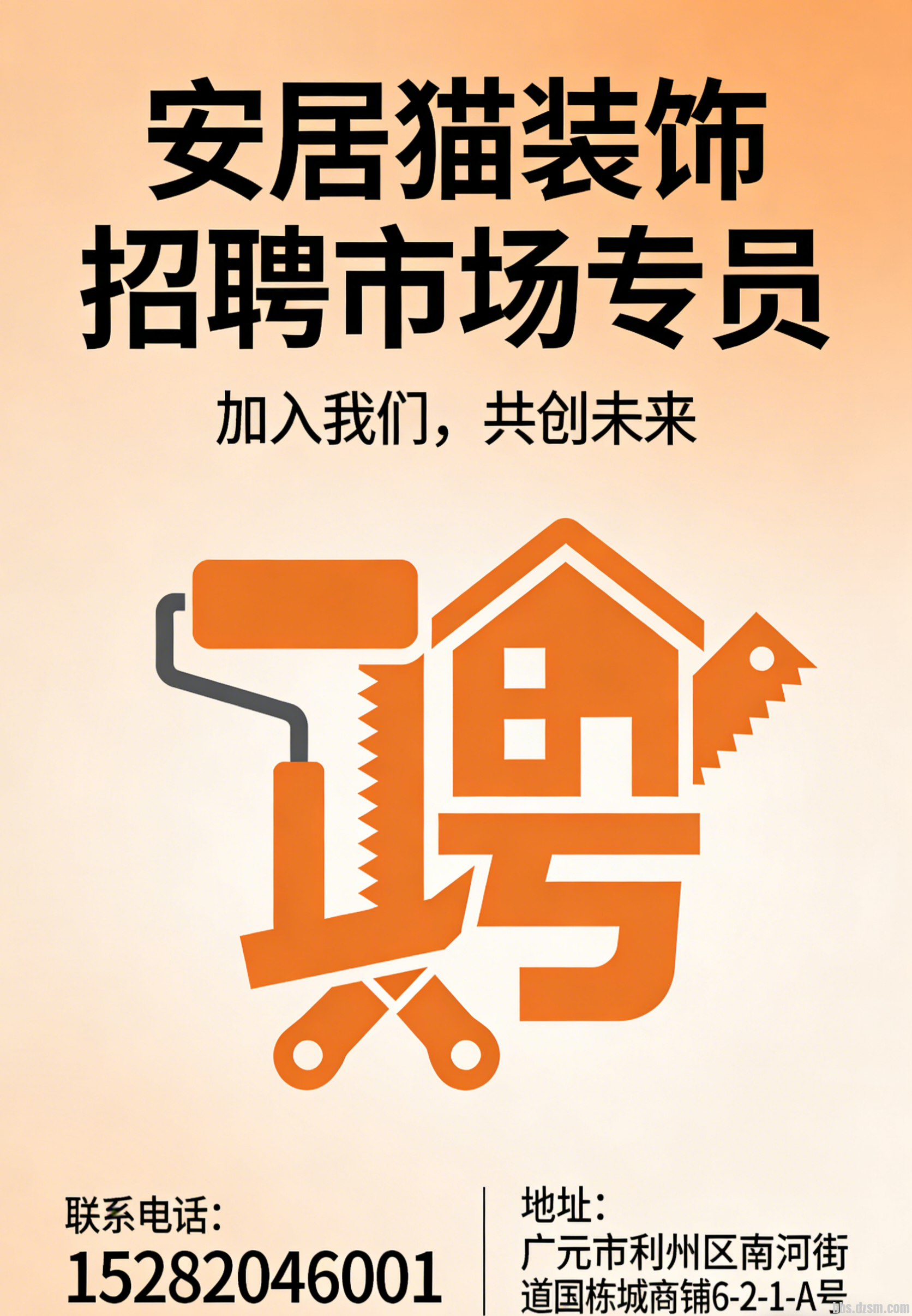 ������  ֻҪ�������������ʶ�������ϰ�����̸�������������