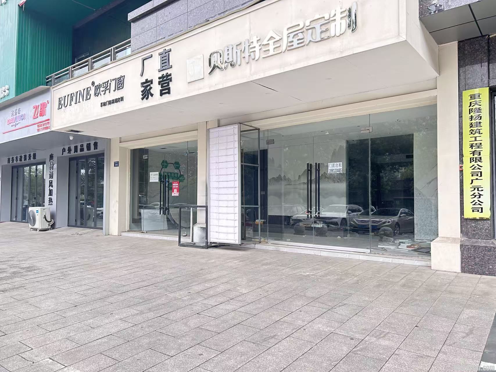 �������