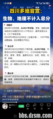 ��Ԫ�н�����