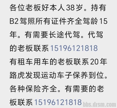 Screenshot_20260331_133149_com_tencent_mm_TextPreviewUI_edit_103769511297549.jpg