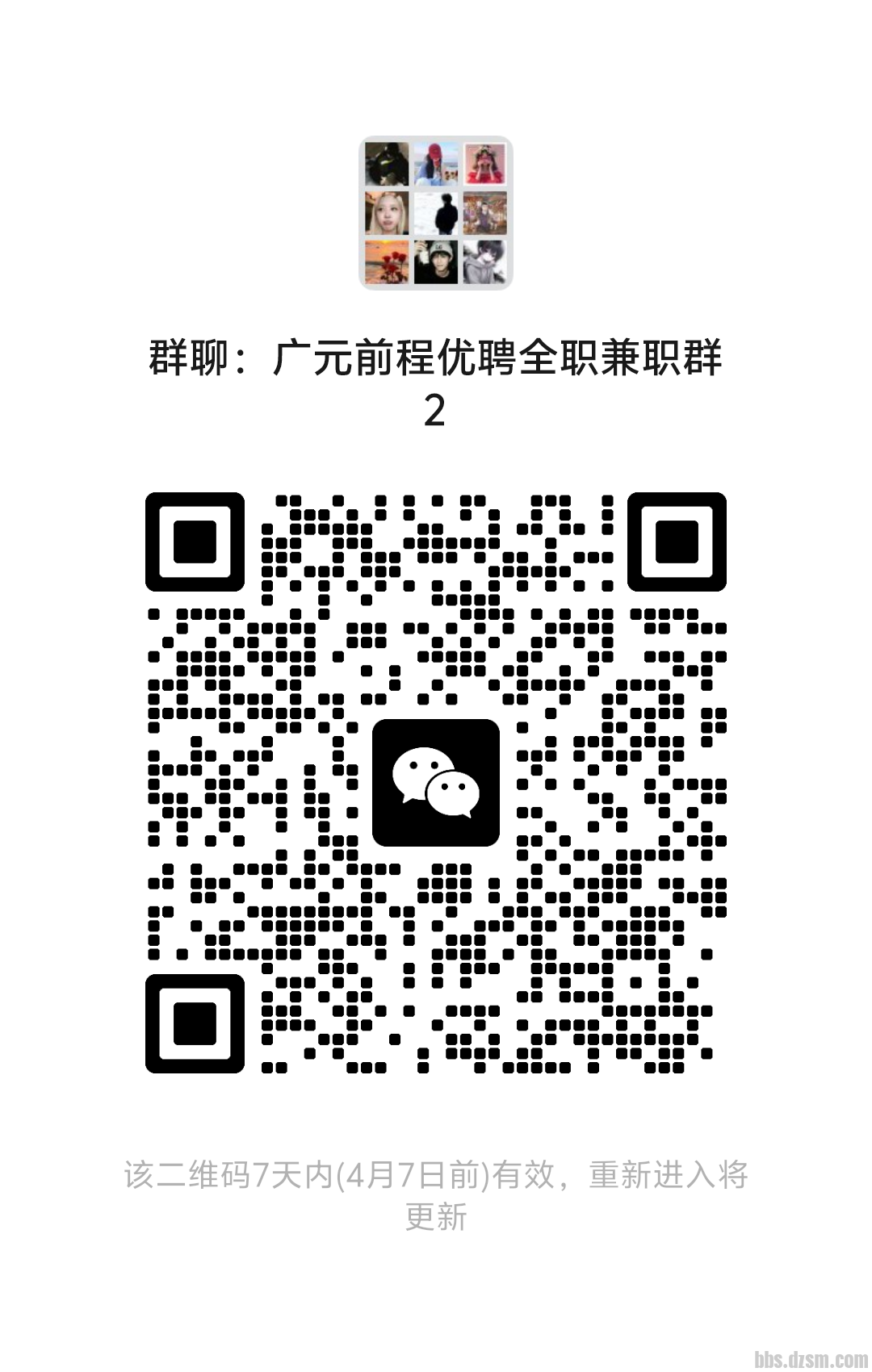 939fdda742493f7ba2858ff39f285407.png