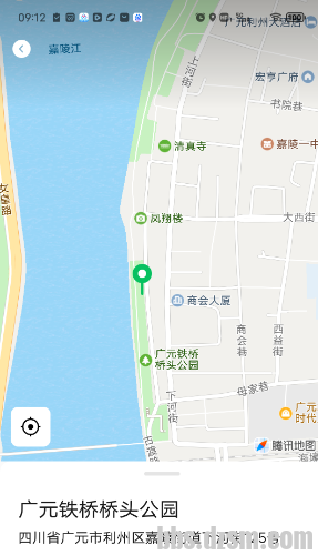 Screenshot_2026_0405_091300.png