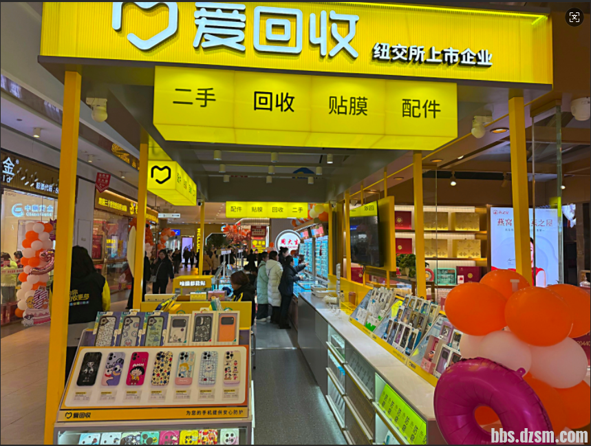 ��Ƹ�����յ�Ա 1��