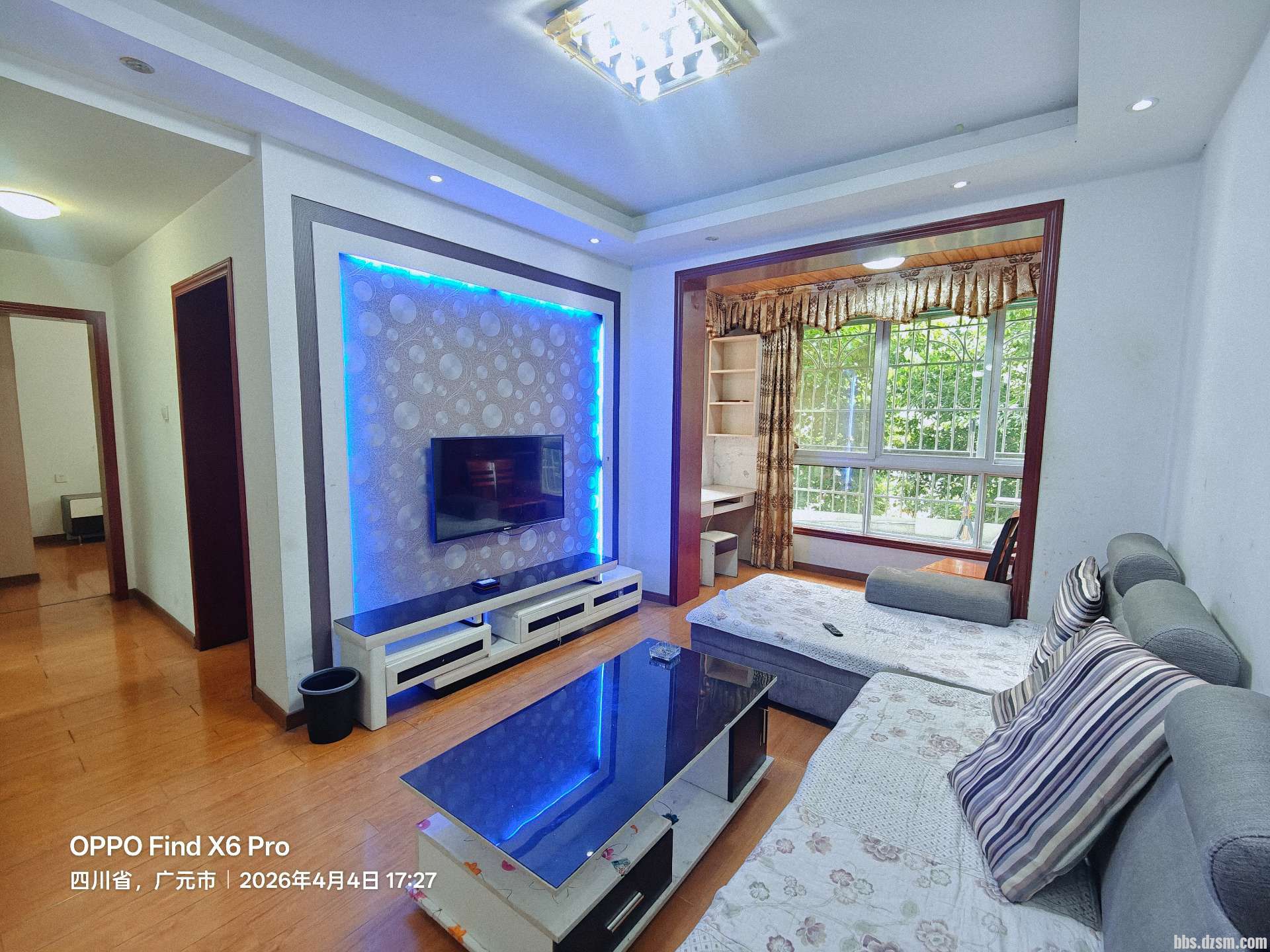 850Ԫ�¾�װ�޶���С��������һ�����Ҿ߼ҵ�յ���ȫ����