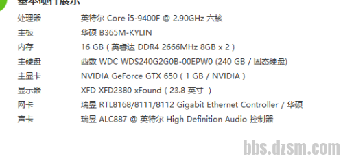 mmexport1777372237086.png